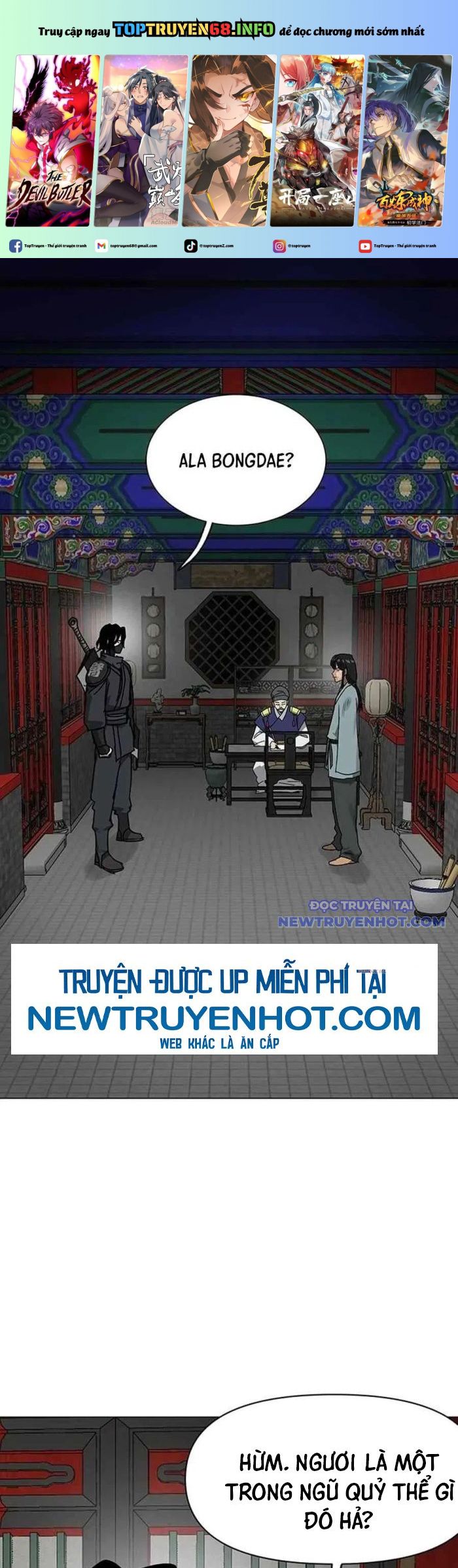 Thăng Cấp Vô Hạn Trong Murim: Chapter 219