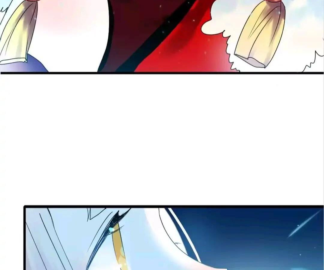 Thành Bại Vì Tiêu Hà: Chapter 2