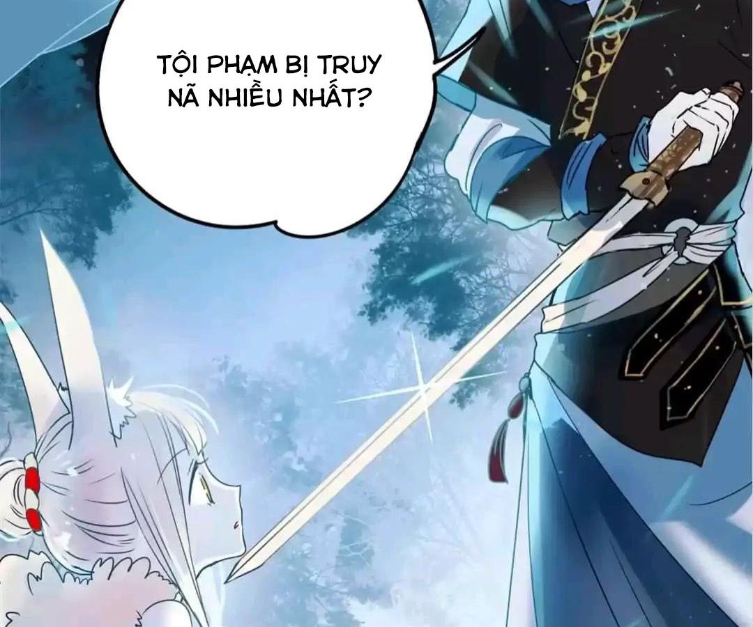 Thành Bại Vì Tiêu Hà: Chapter 2