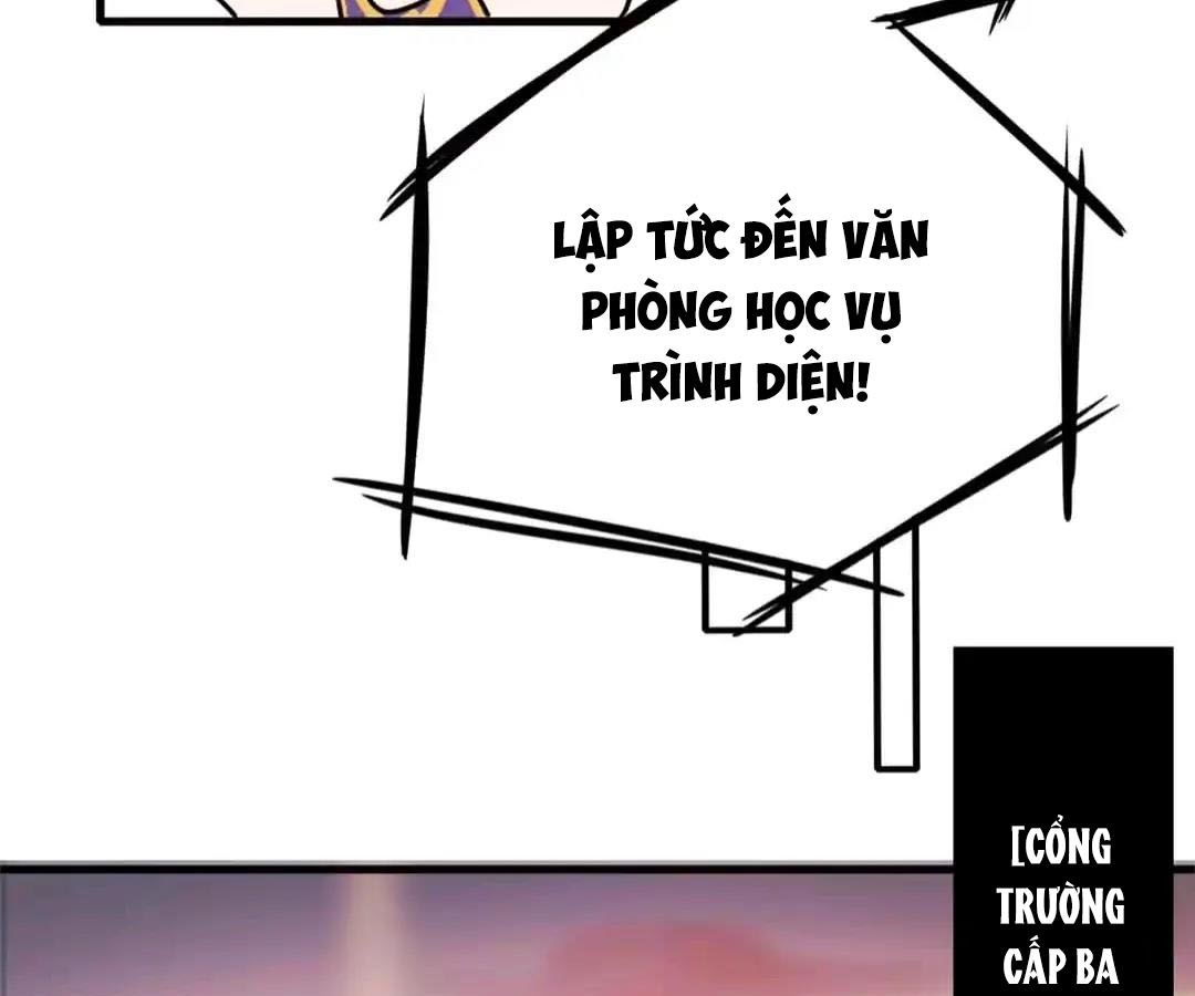 Thành Bại Vì Tiêu Hà: Chapter 2