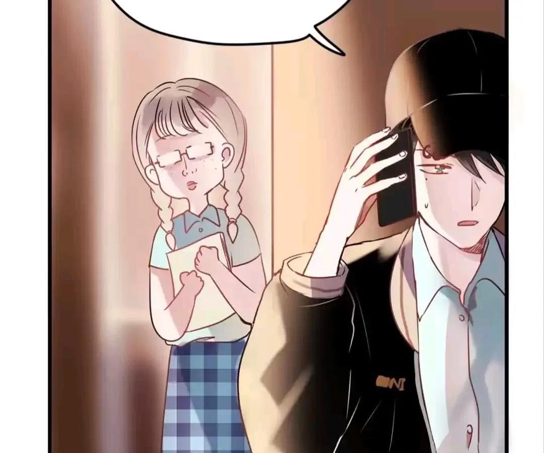 Thành Bại Vì Tiêu Hà: Chapter 2