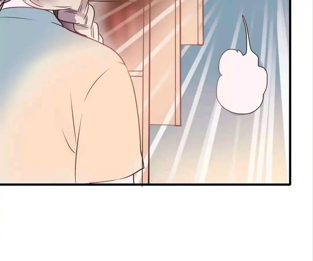 Thành Bại Vì Tiêu Hà: Chapter 2