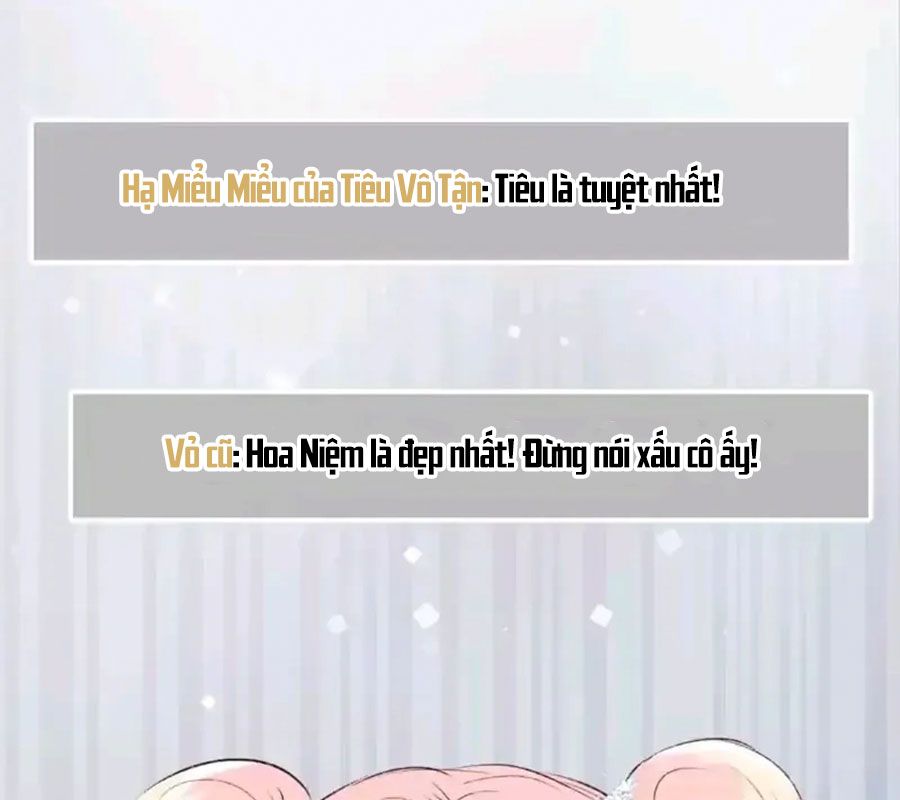 Thành Bại Vì Tiêu Hà: Chapter 22