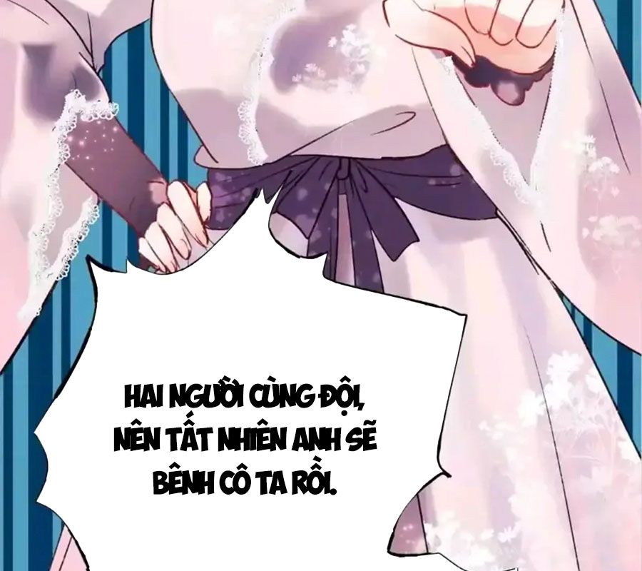 Thành Bại Vì Tiêu Hà: Chapter 22