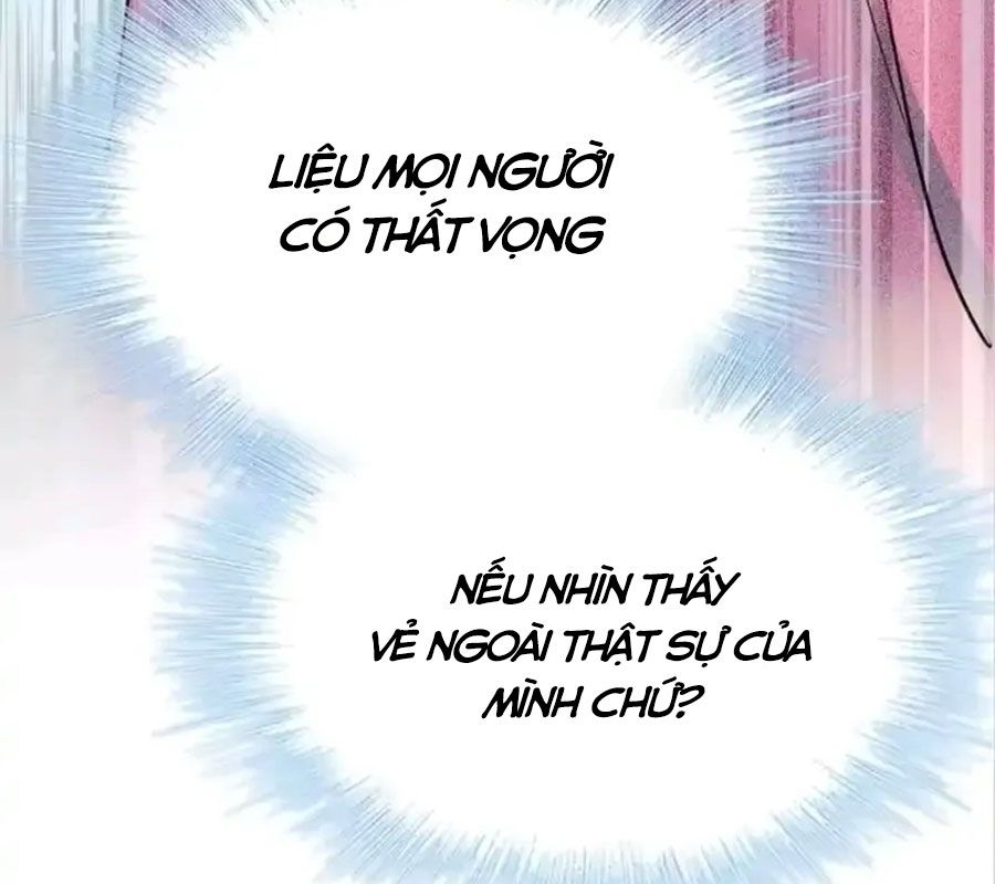 Thành Bại Vì Tiêu Hà: Chapter 22