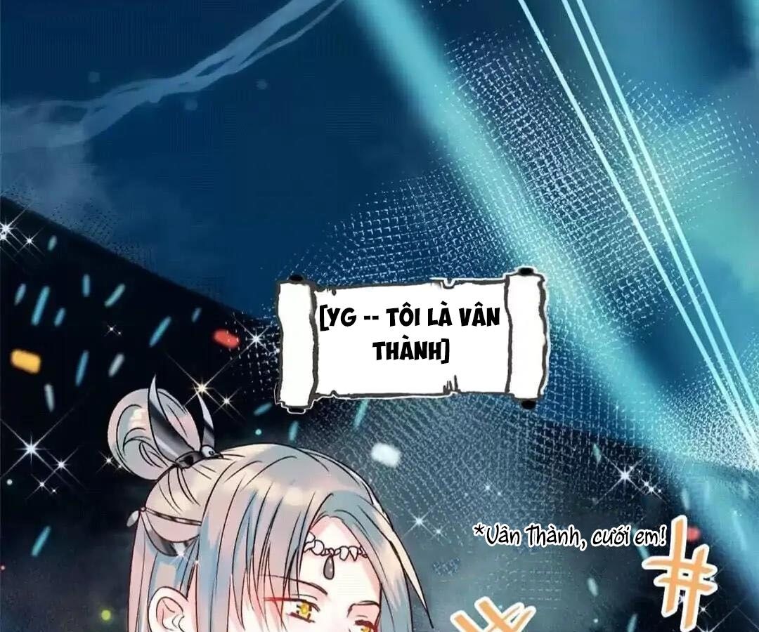 Thành Bại Vì Tiêu Hà: Chapter 36