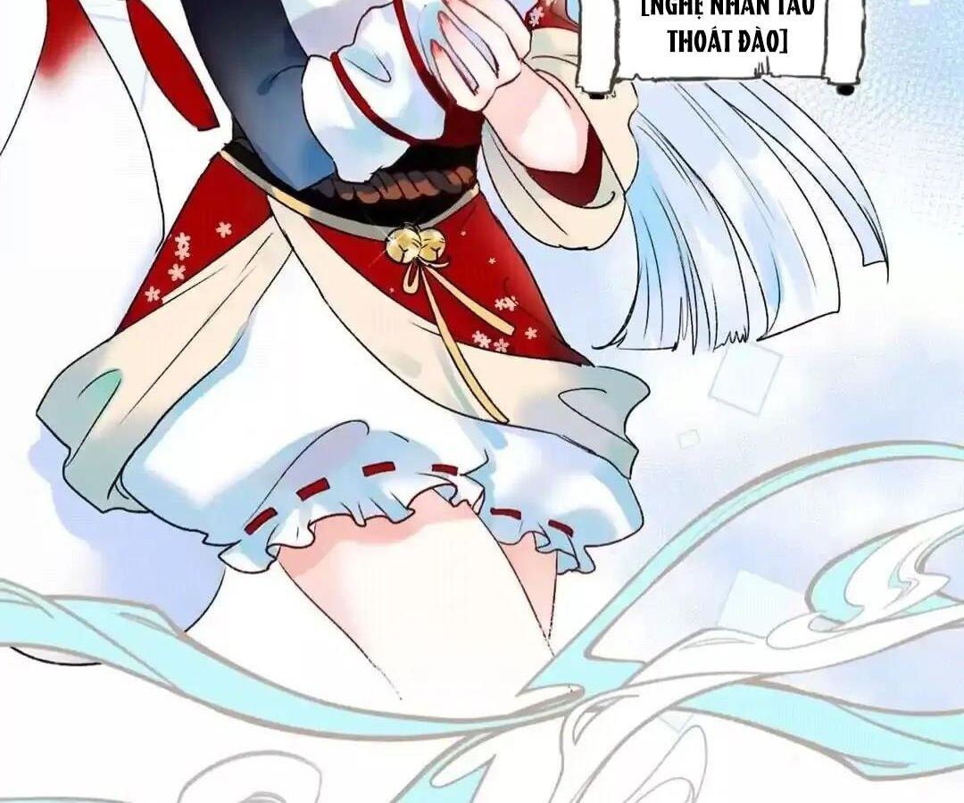 Thành Bại Vì Tiêu Hà: Chapter 36