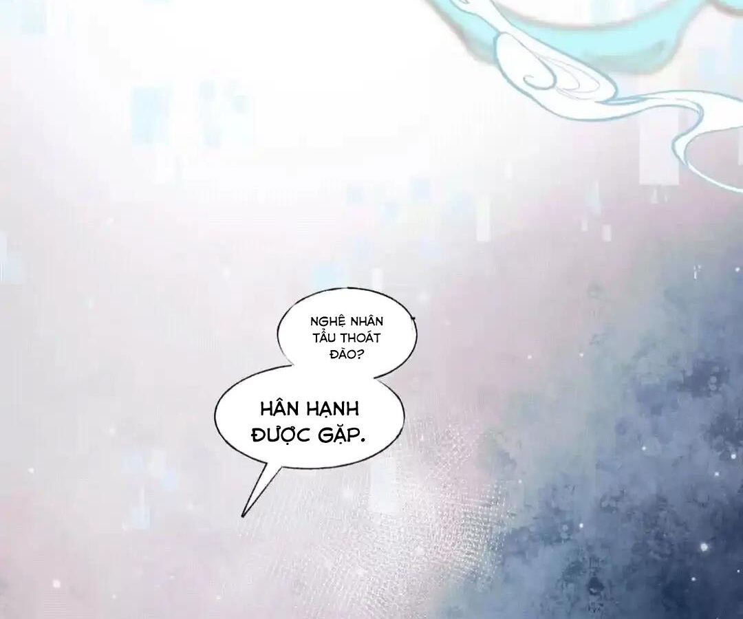 Thành Bại Vì Tiêu Hà: Chapter 36