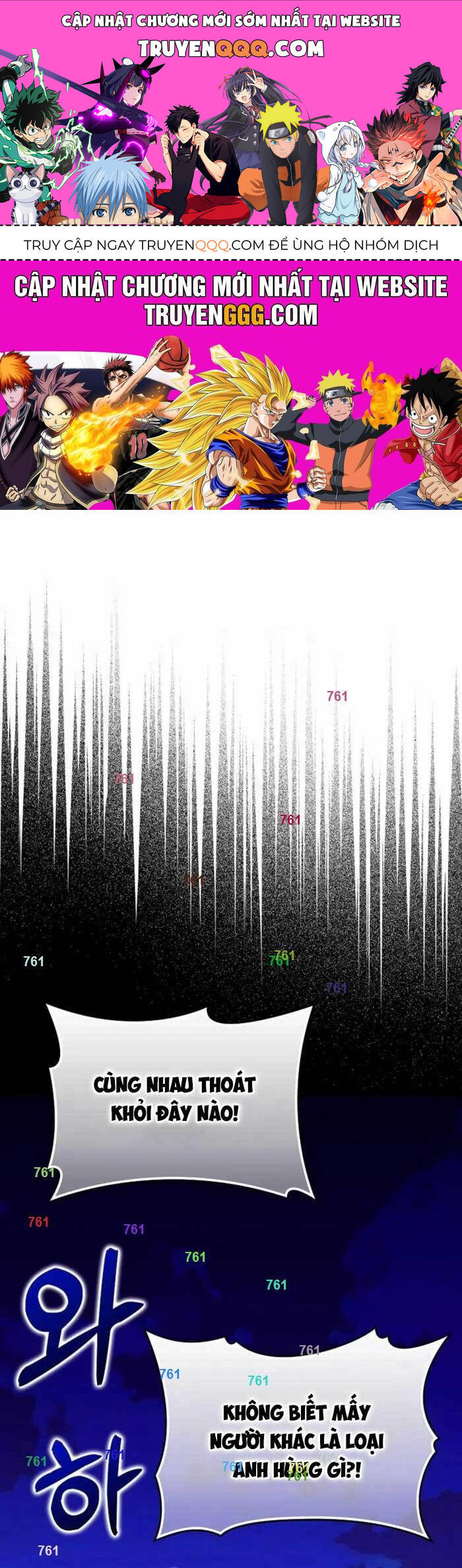 Thánh Cái Khỉ Gì, Đây Là Sức Mạnh Của Y Học Hiện Đại: Chapter 103