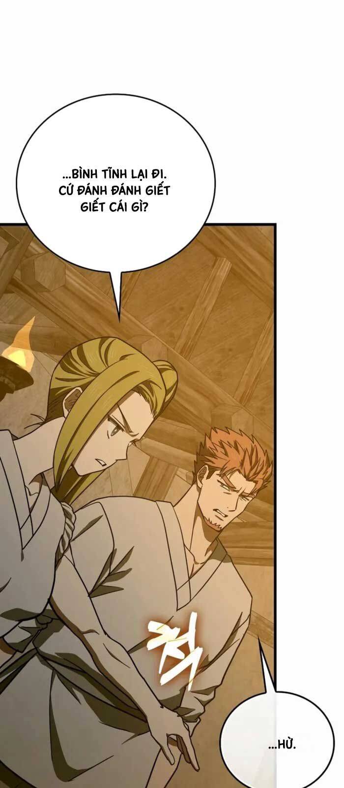 Thánh Cái Khỉ Gì, Đây Là Sức Mạnh Của Y Học Hiện Đại: Chapter 103