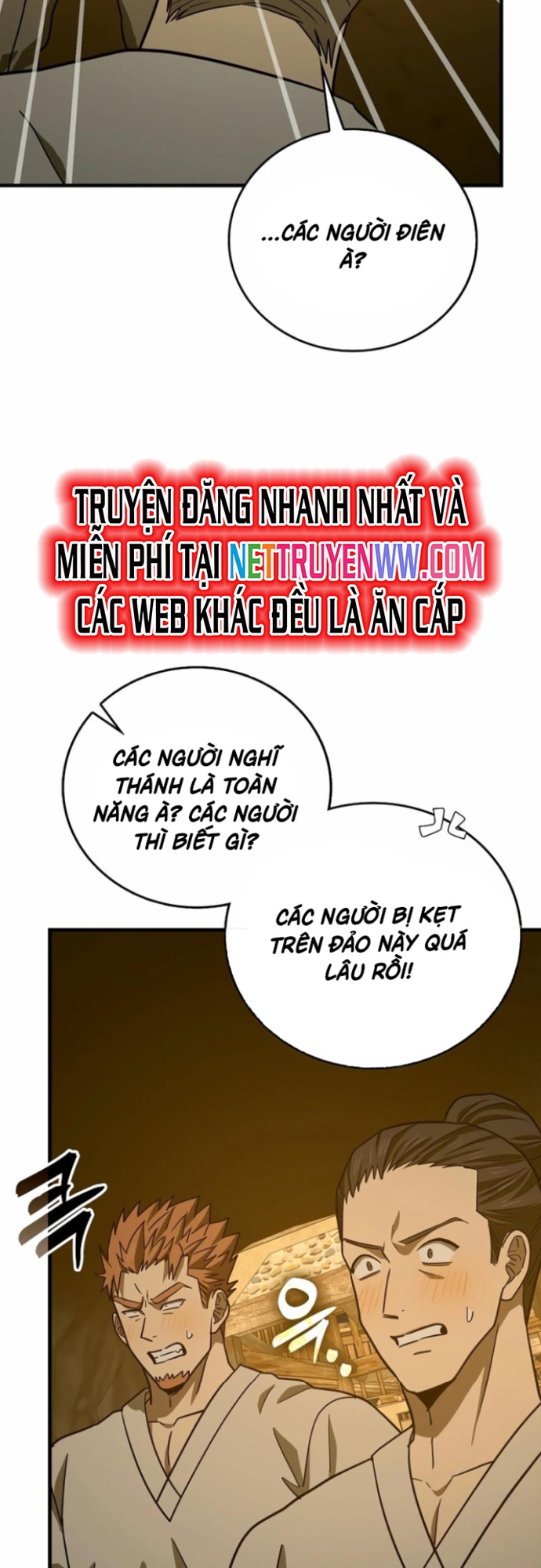 Thánh Cái Khỉ Gì, Đây Là Sức Mạnh Của Y Học Hiện Đại: Chapter 104