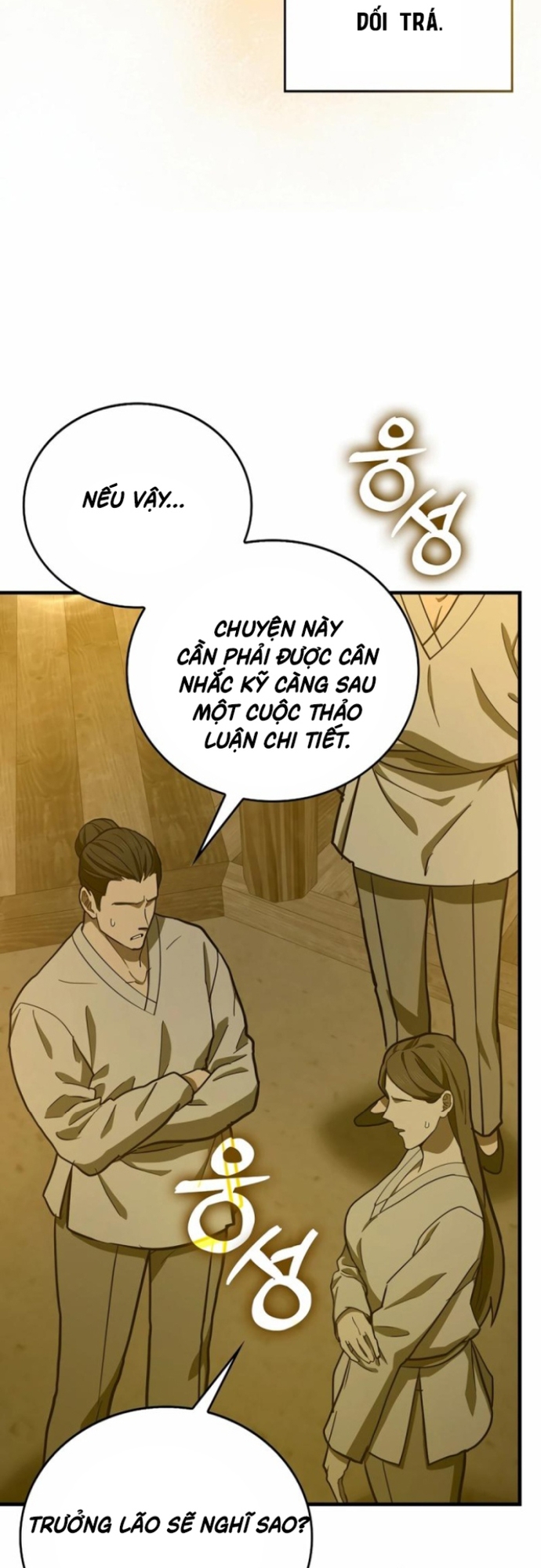 Thánh Cái Khỉ Gì, Đây Là Sức Mạnh Của Y Học Hiện Đại: Chapter 104