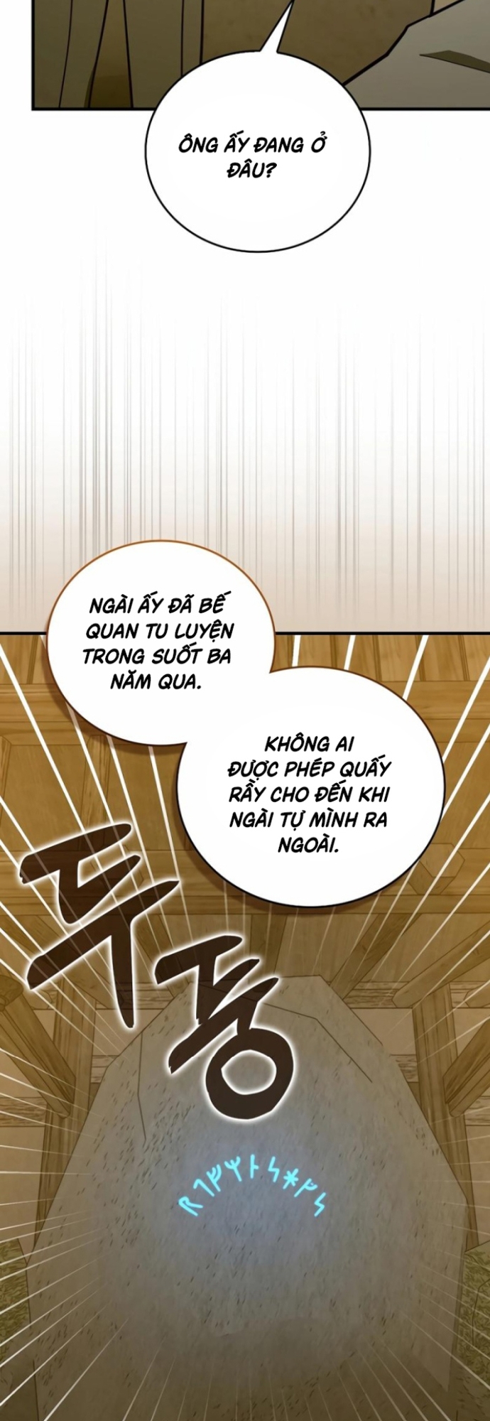 Thánh Cái Khỉ Gì, Đây Là Sức Mạnh Của Y Học Hiện Đại: Chapter 104