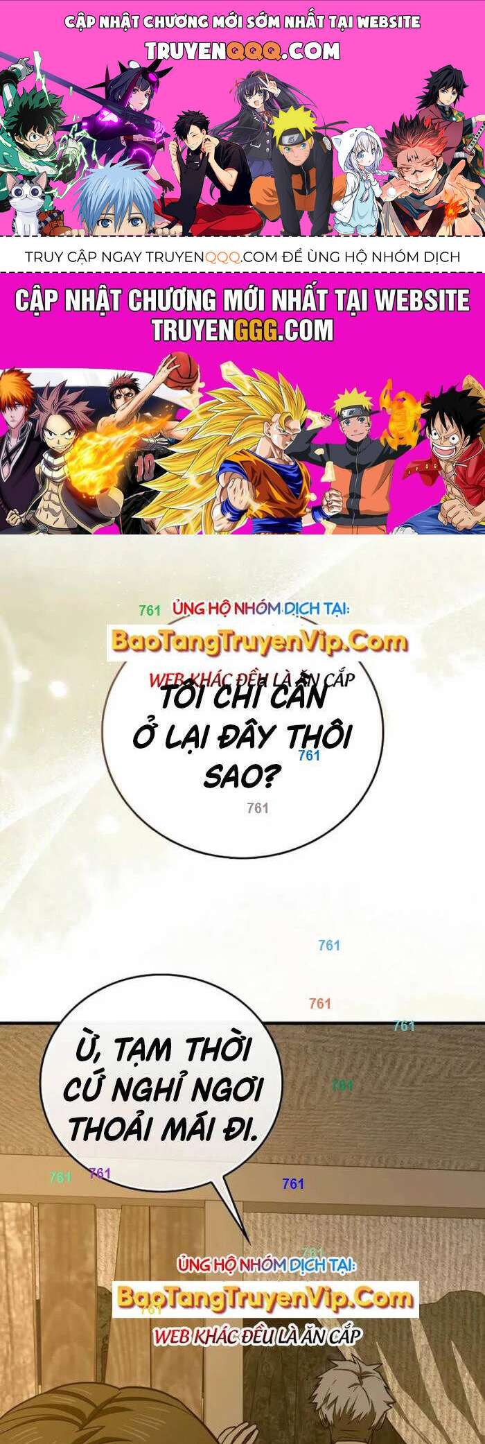 Thánh Cái Khỉ Gì, Đây Là Sức Mạnh Của Y Học Hiện Đại: Chapter 105