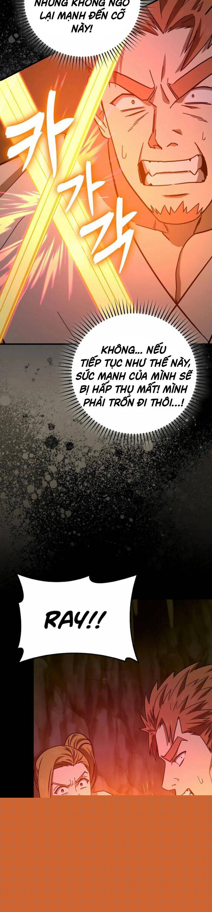 Thánh Cái Khỉ Gì, Đây Là Sức Mạnh Của Y Học Hiện Đại: Chapter 105