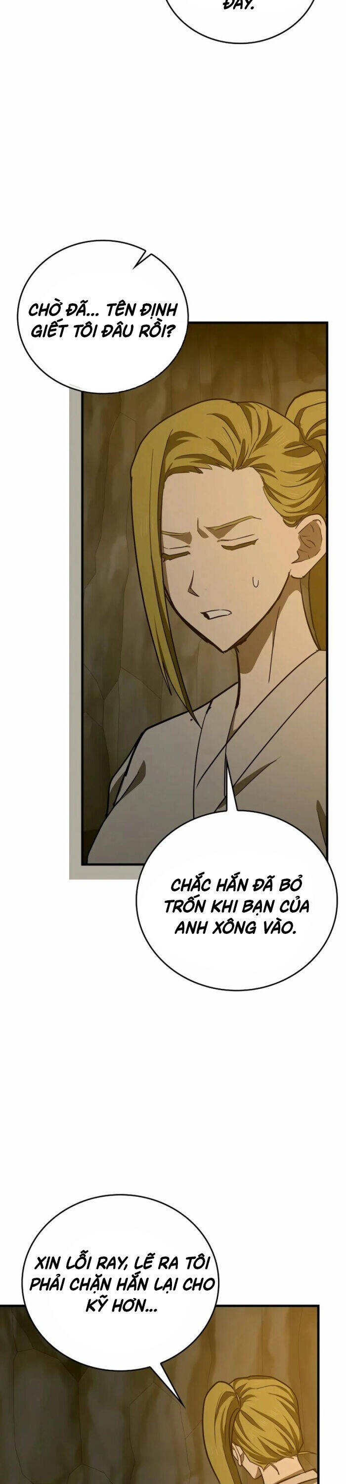 Thánh Cái Khỉ Gì, Đây Là Sức Mạnh Của Y Học Hiện Đại: Chapter 105