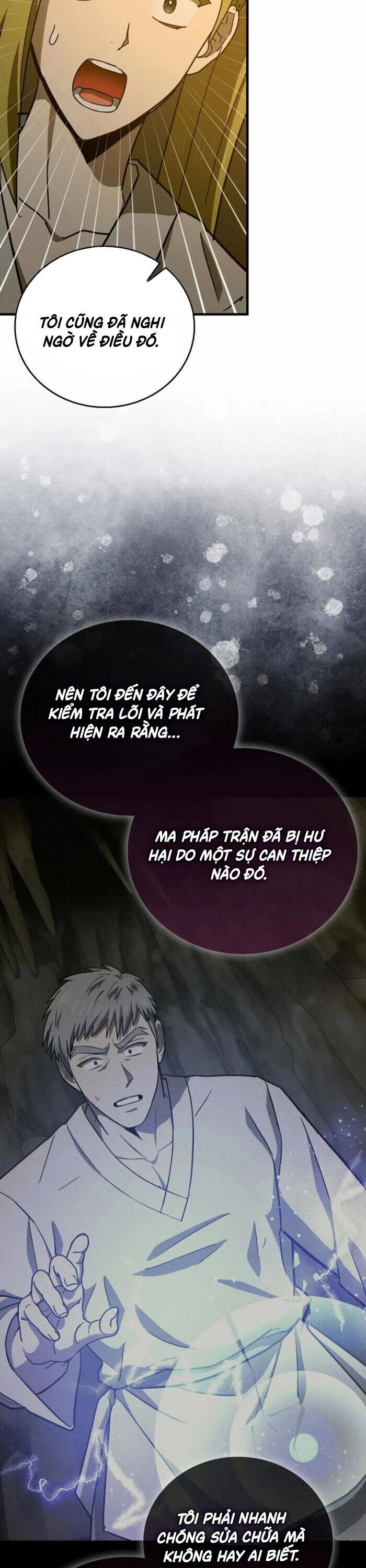 Thánh Cái Khỉ Gì, Đây Là Sức Mạnh Của Y Học Hiện Đại: Chapter 105