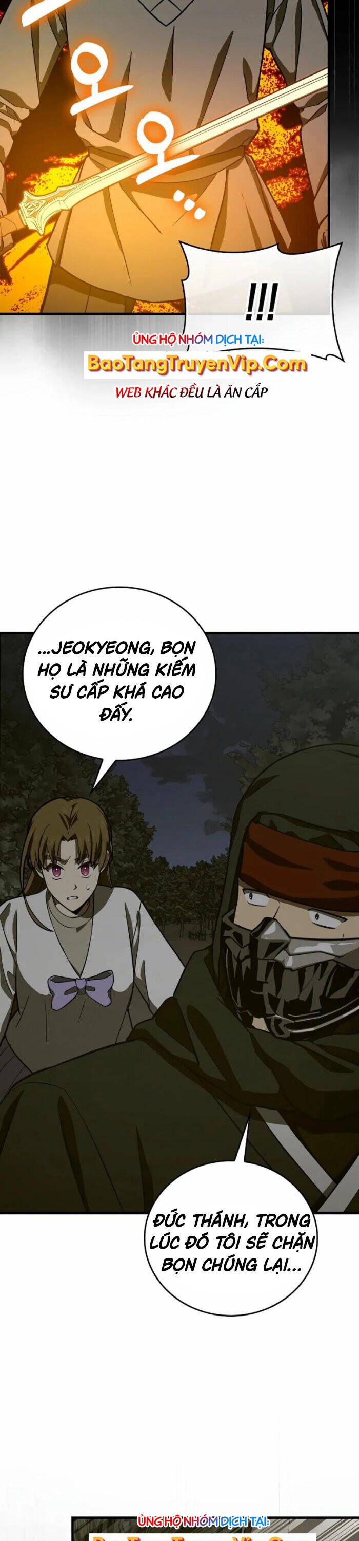 Thánh Cái Khỉ Gì, Đây Là Sức Mạnh Của Y Học Hiện Đại: Chapter 105