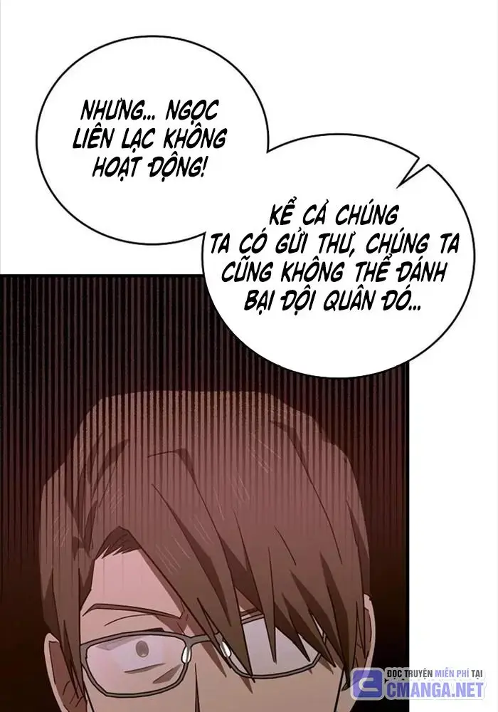 Thánh Cái Khỉ Gì, Đây Là Sức Mạnh Của Y Học Hiện Đại: Chapter 98