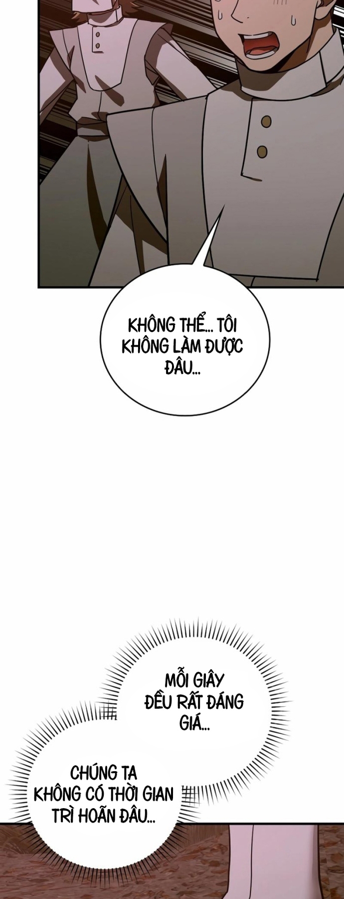 Thánh Cái Khỉ Gì, Đây Là Sức Mạnh Của Y Học Hiện Đại: Chapter 99