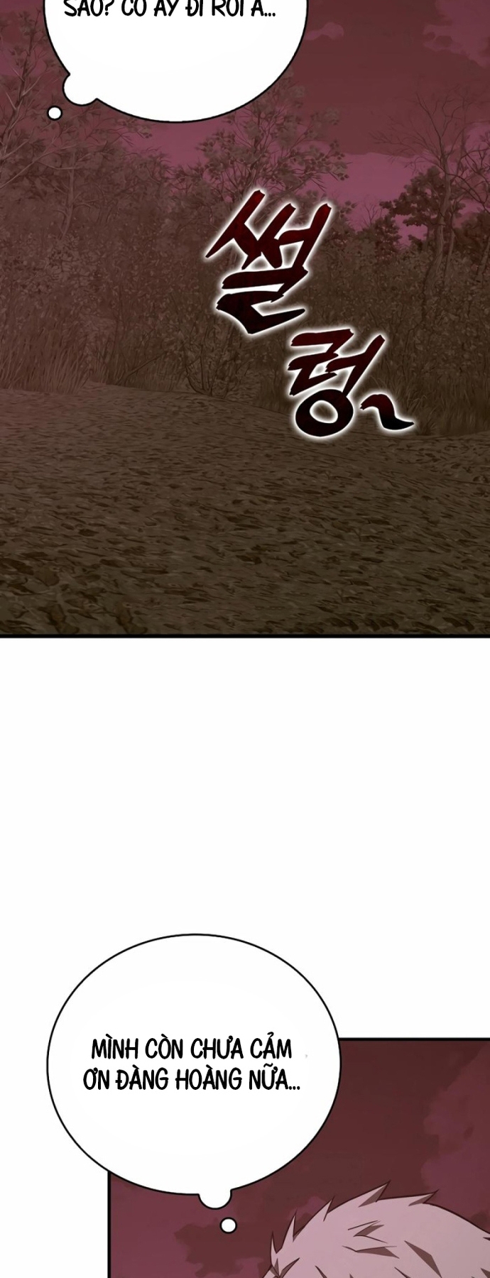 Thánh Cái Khỉ Gì, Đây Là Sức Mạnh Của Y Học Hiện Đại: Chapter 99