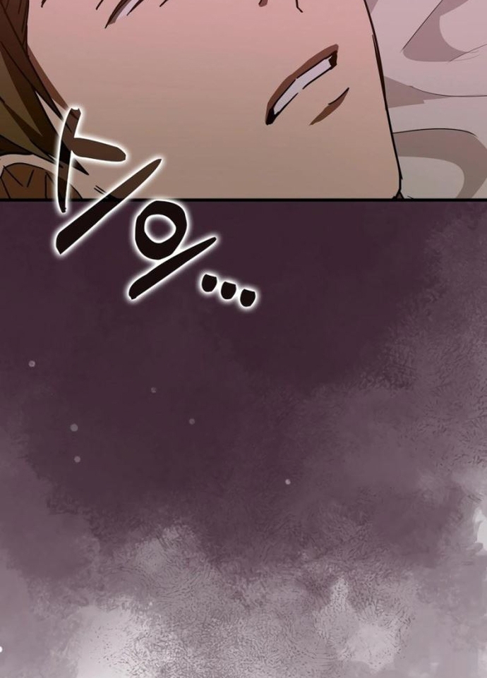 Thánh Cái Khỉ Gì, Đây Là Sức Mạnh Của Y Học Hiện Đại: Chapter 99