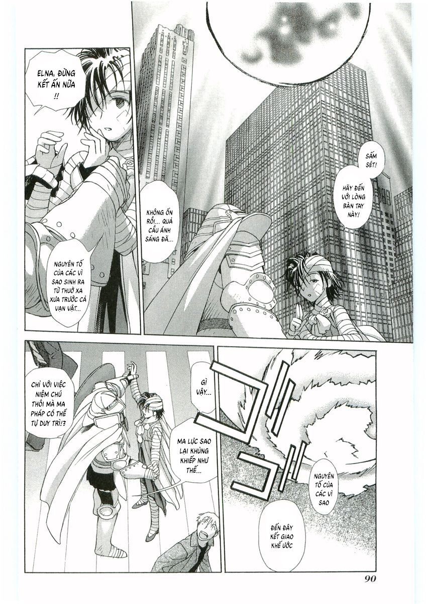 Thánh Chiến Ký Elna Saga: Chapter 105