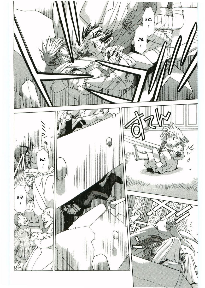 Thánh Chiến Ký Elna Saga: Chapter 105