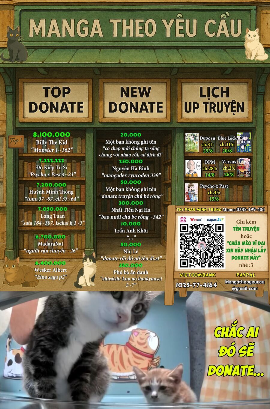 Thánh Chiến Ký Elna Saga: Chapter 107