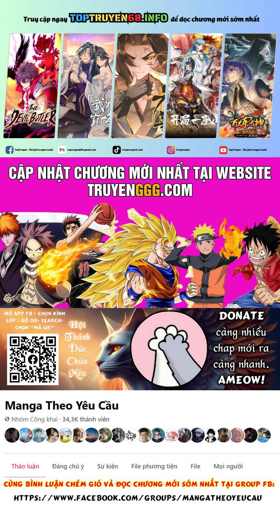 Thánh Chiến Ký Elna Saga: Chapter 52
