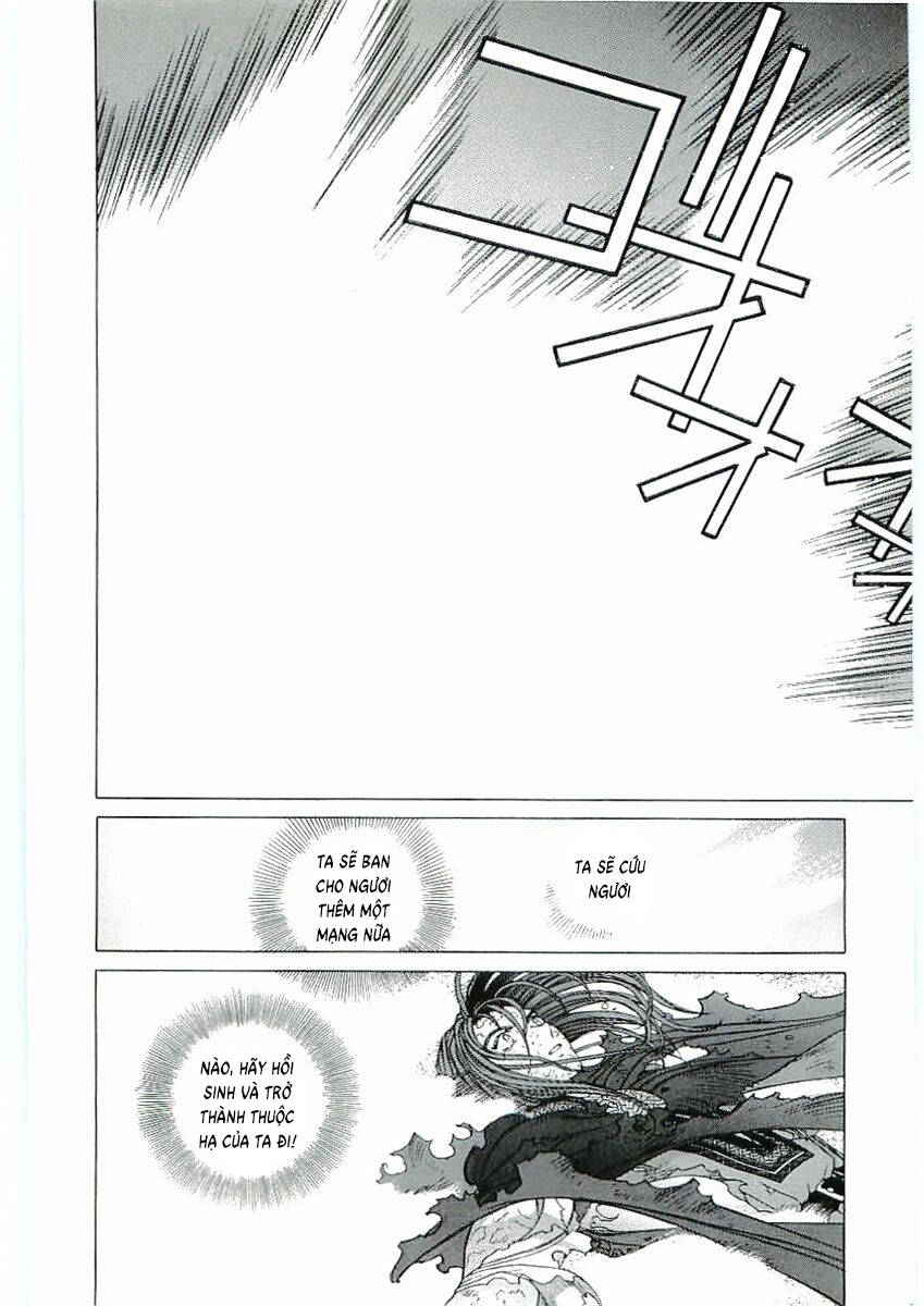 Thánh Chiến Ký Elna Saga: Chapter 58
