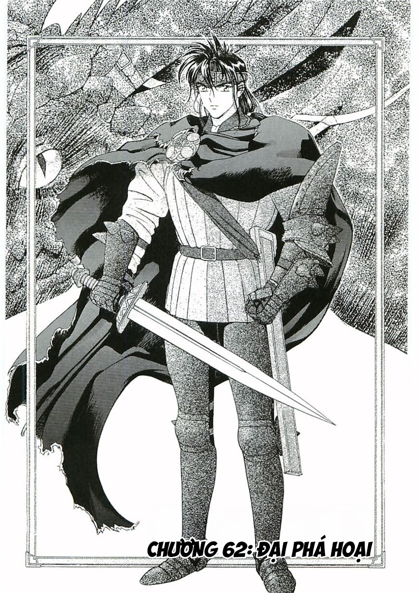 Thánh Chiến Ký Elna Saga: Chapter 62