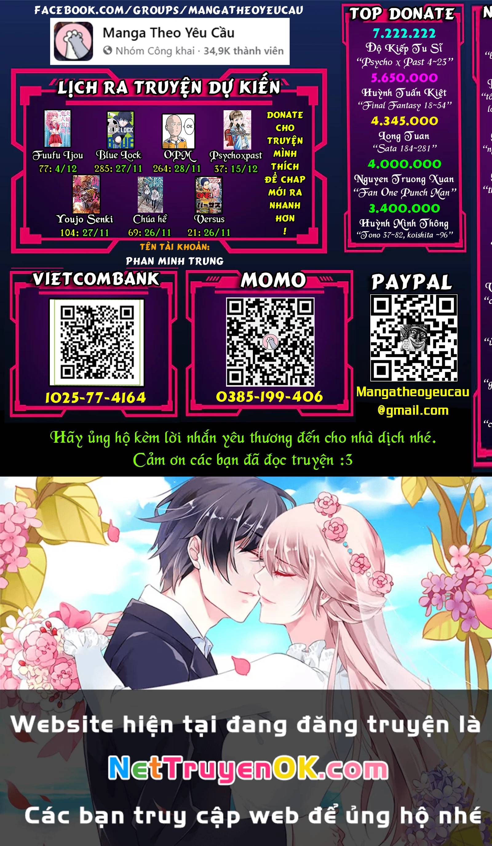 Thánh Chiến Ký Elna Saga: Chapter 64