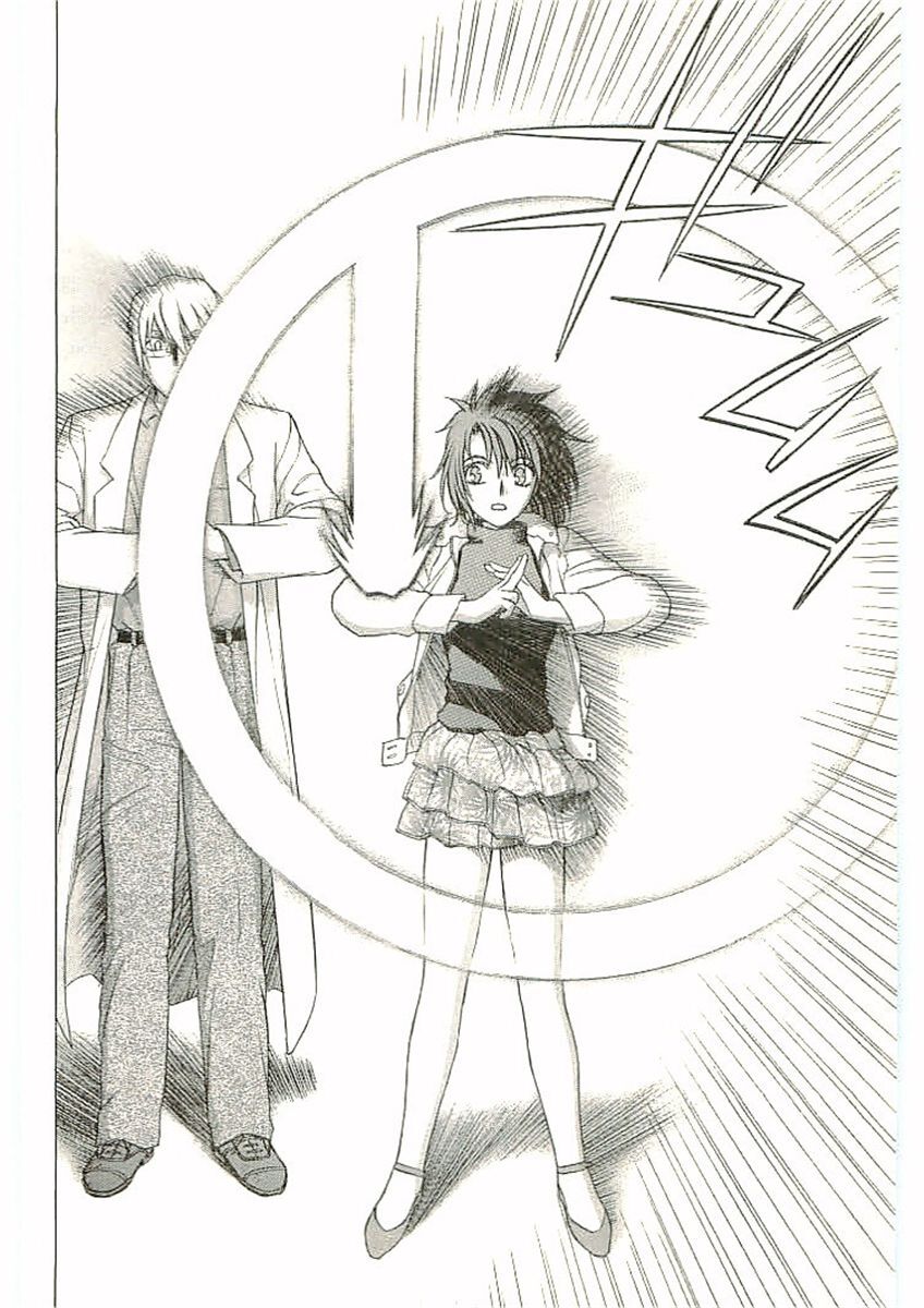 Thánh Chiến Ký Elna Saga: Chapter 67