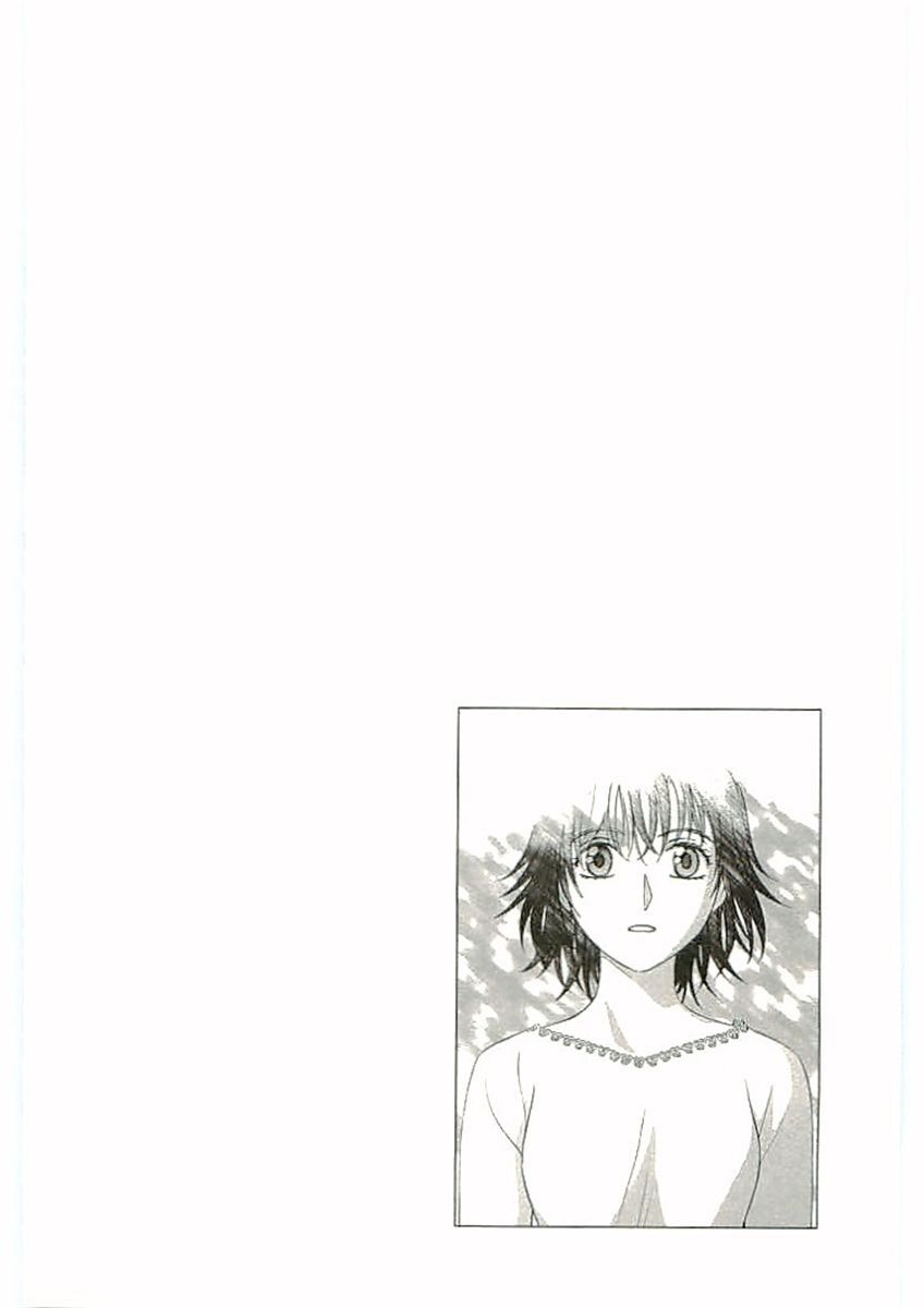 Thánh Chiến Ký Elna Saga: Chapter 74