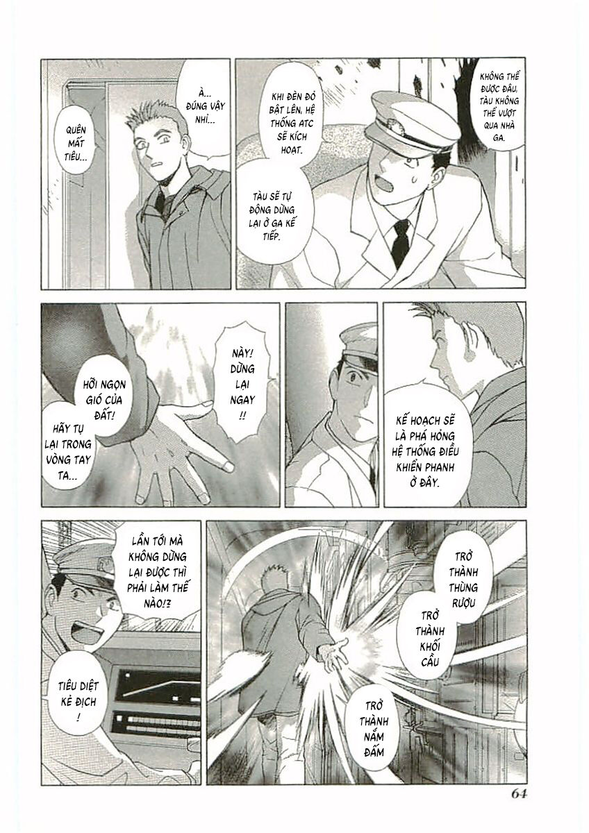 Thánh Chiến Ký Elna Saga: Chapter 75