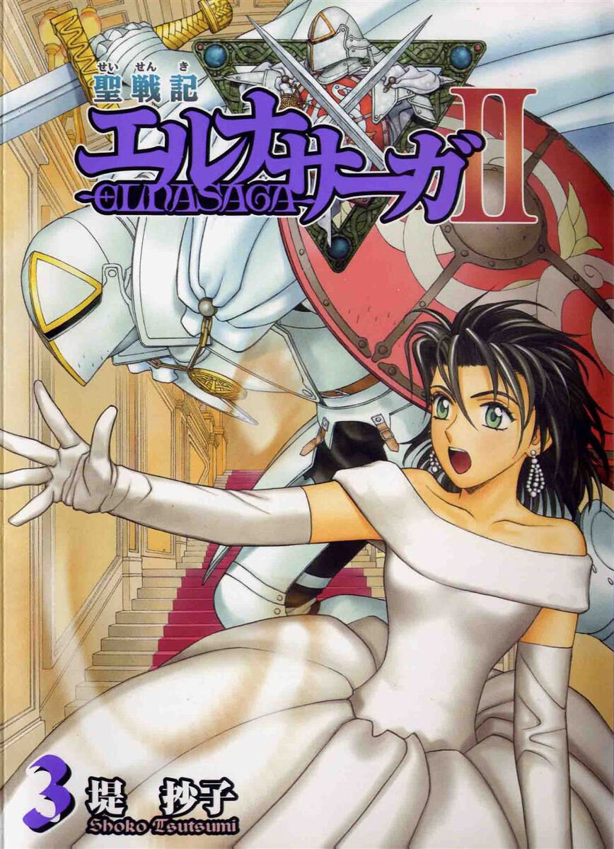 Thánh Chiến Ký Elna Saga: Chapter 78