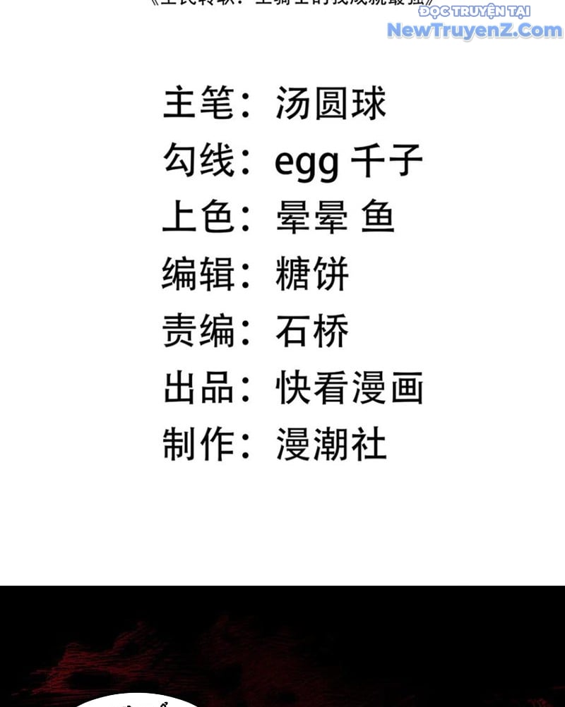 Thánh Hiệp Sĩ Cấp Sss: Chapter 69