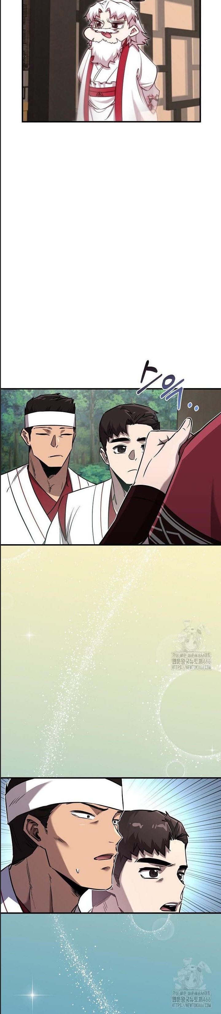 Thanh Mai Trúc Mã Của Đệ Nhất Thiên Hạ: Chapter 37