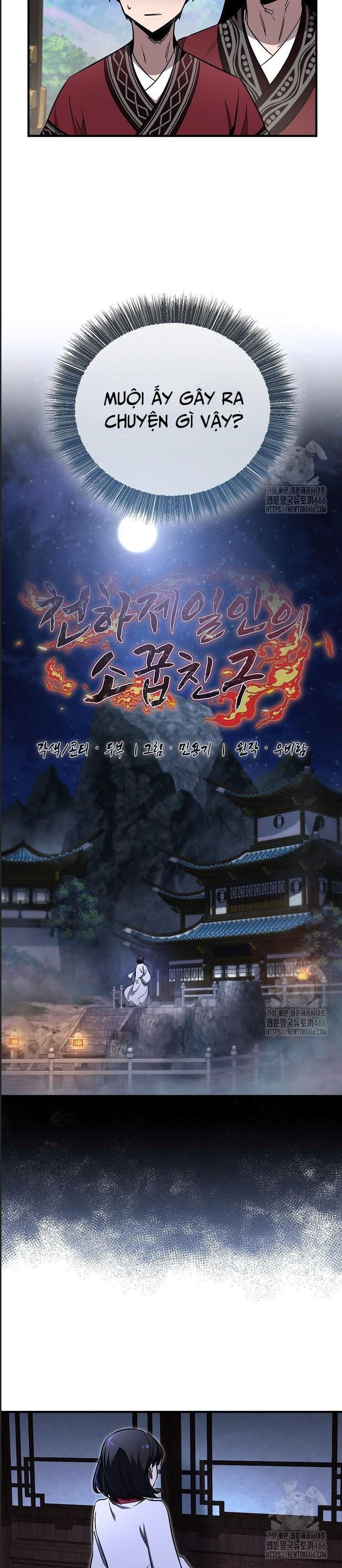 Thanh Mai Trúc Mã Của Đệ Nhất Thiên Hạ: Chapter 37