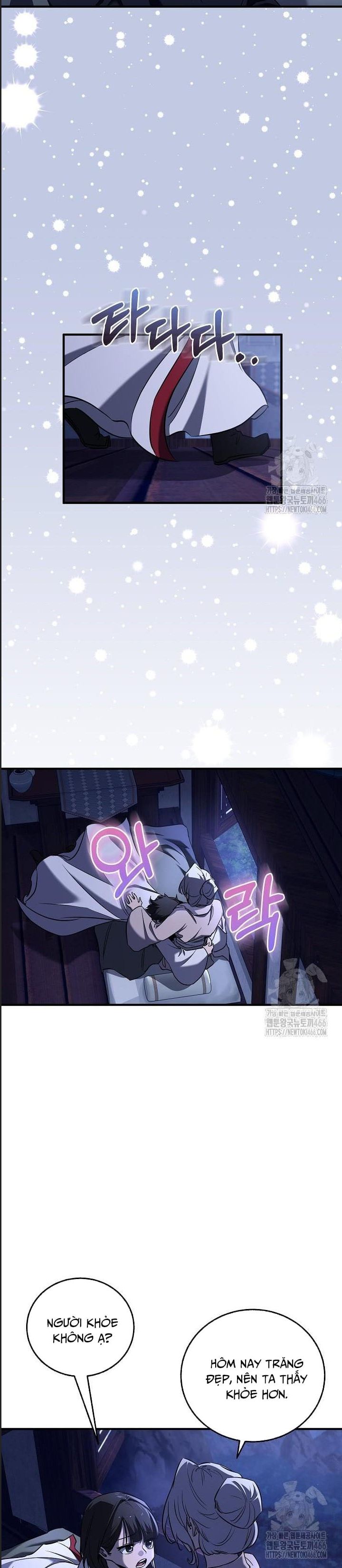 Thanh Mai Trúc Mã Của Đệ Nhất Thiên Hạ: Chapter 37