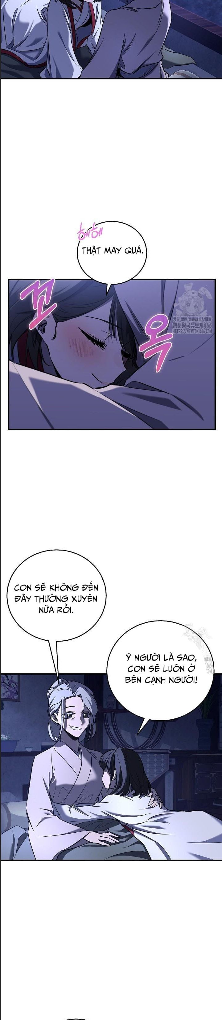 Thanh Mai Trúc Mã Của Đệ Nhất Thiên Hạ: Chapter 37