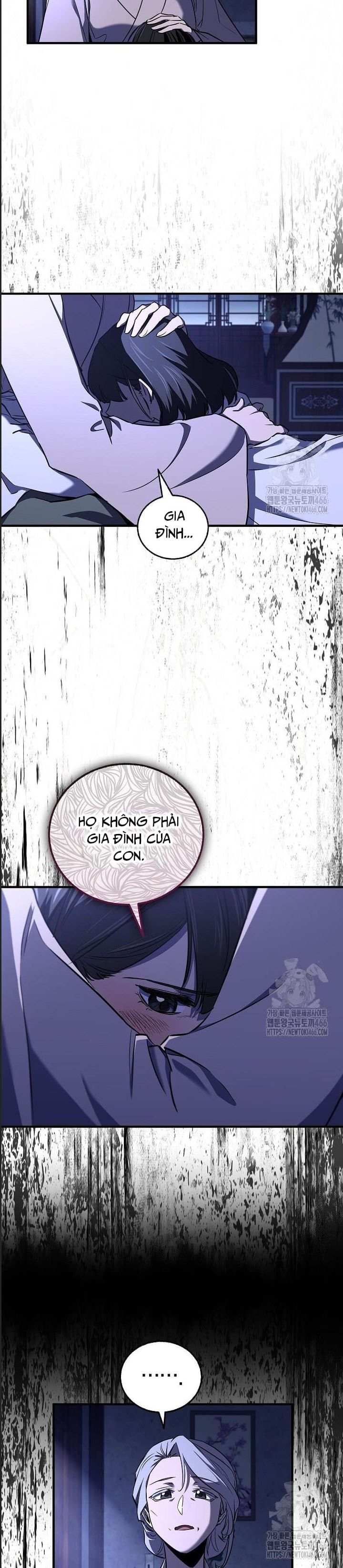 Thanh Mai Trúc Mã Của Đệ Nhất Thiên Hạ: Chapter 37