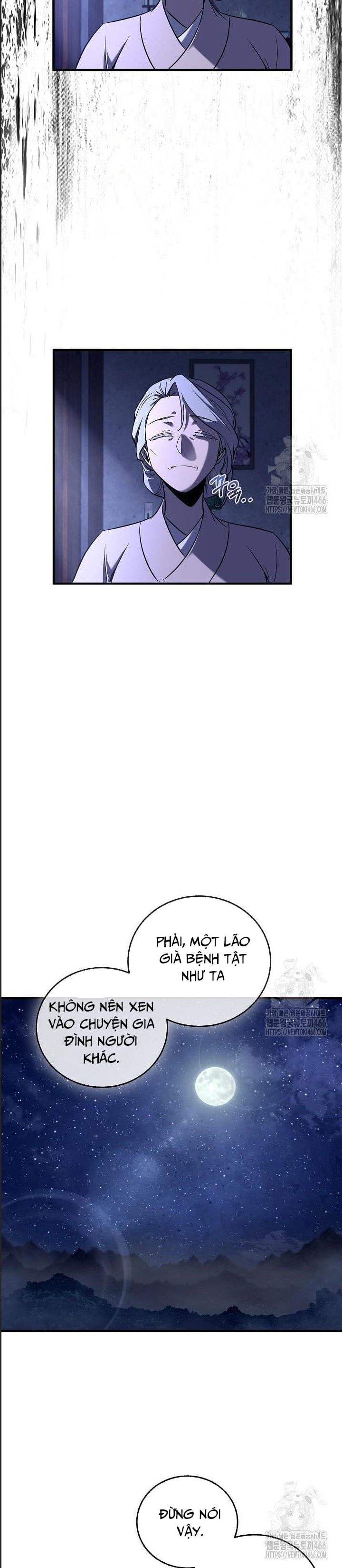 Thanh Mai Trúc Mã Của Đệ Nhất Thiên Hạ: Chapter 37