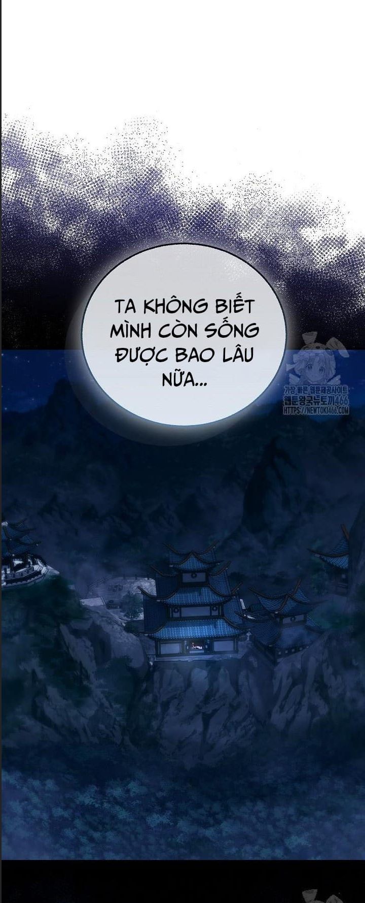 Thanh Mai Trúc Mã Của Đệ Nhất Thiên Hạ: Chapter 37