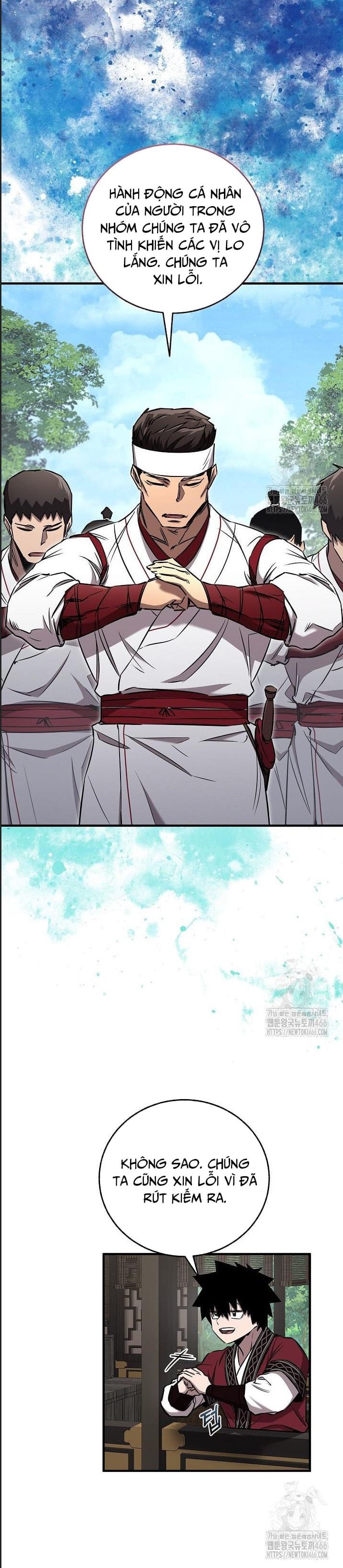 Thanh Mai Trúc Mã Của Đệ Nhất Thiên Hạ: Chapter 37