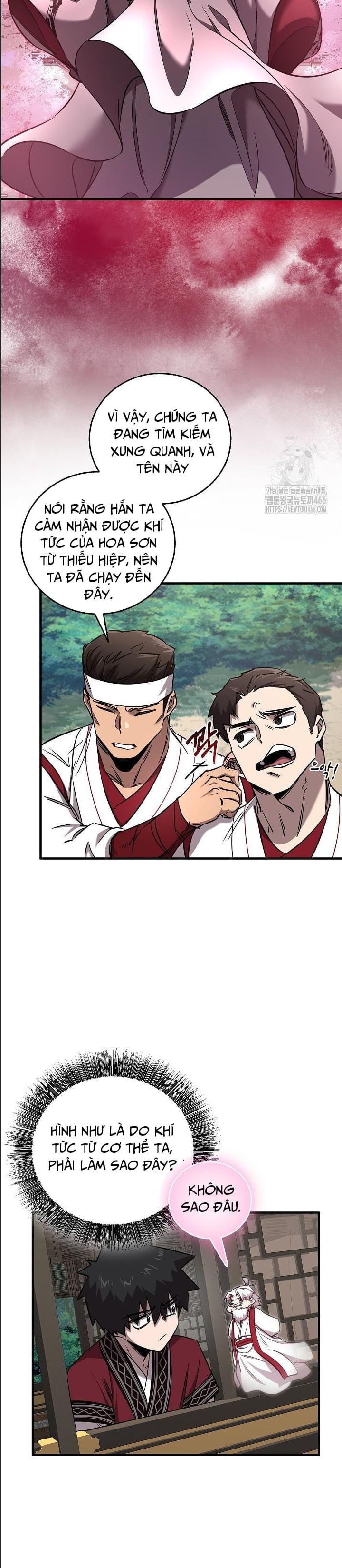 Thanh Mai Trúc Mã Của Đệ Nhất Thiên Hạ: Chapter 37