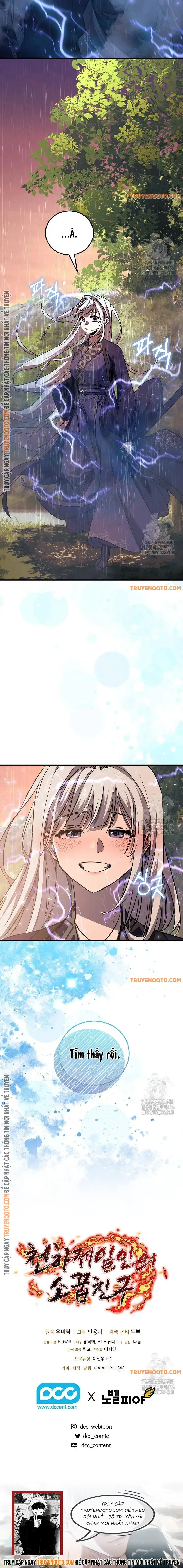 Thanh Mai Trúc Mã Của Đệ Nhất Thiên Hạ: Chapter 38