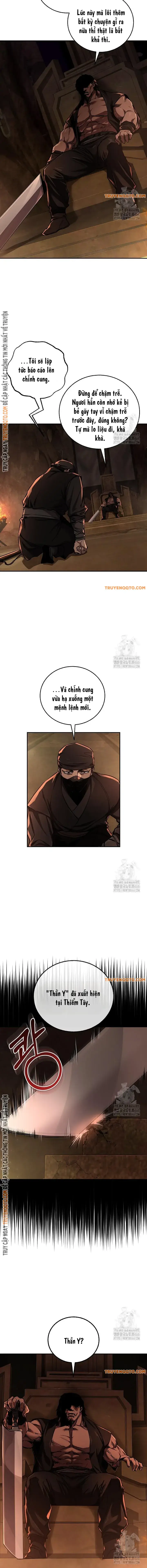 Thanh Mai Trúc Mã Của Đệ Nhất Thiên Hạ: Chapter 42