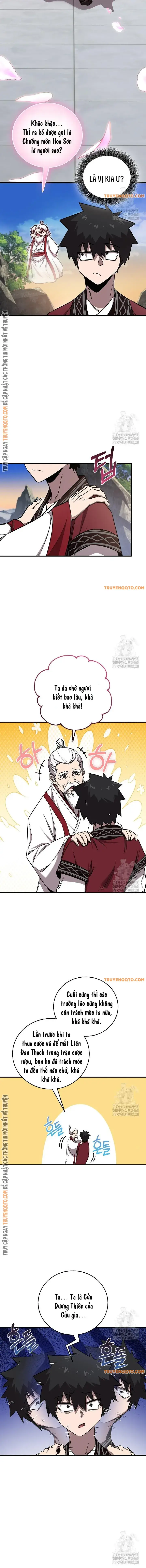 Thanh Mai Trúc Mã Của Đệ Nhất Thiên Hạ: Chapter 42